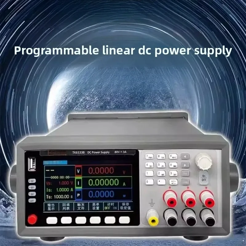 High Precision Programmable Linear DC Power Supply Adjustable Linear Programmable Power Supply