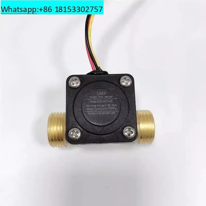 4-Part copper water flow sensor Hall copper flow meter Copper casting pulse