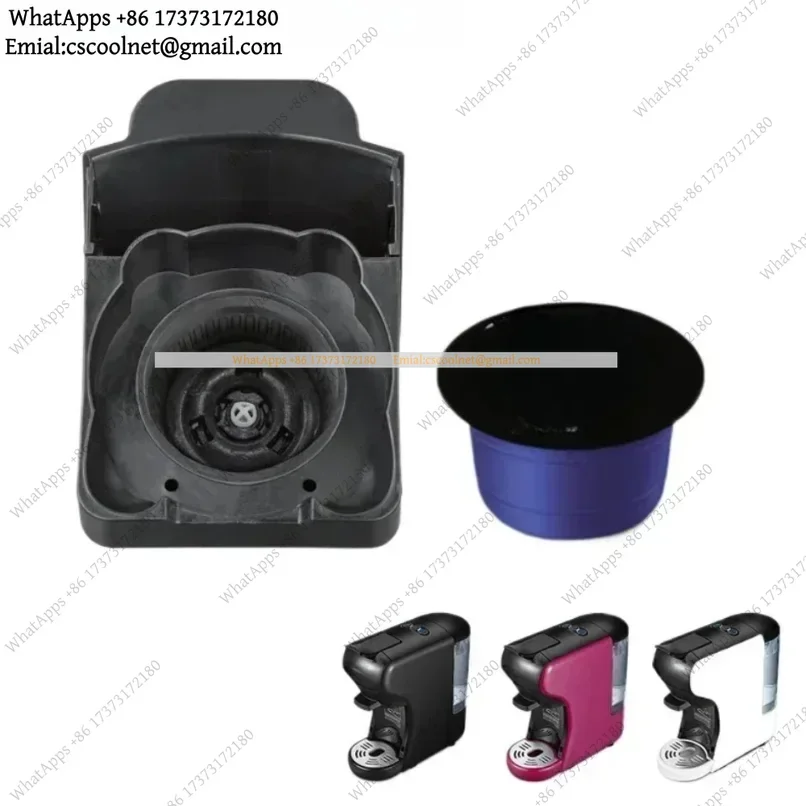 k3 Brewing Cup for ST-504K H1A/H1B/H1C Capsule Coffee Machine — Replacement Parts, Italian Home
