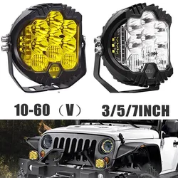 12V 24V 3