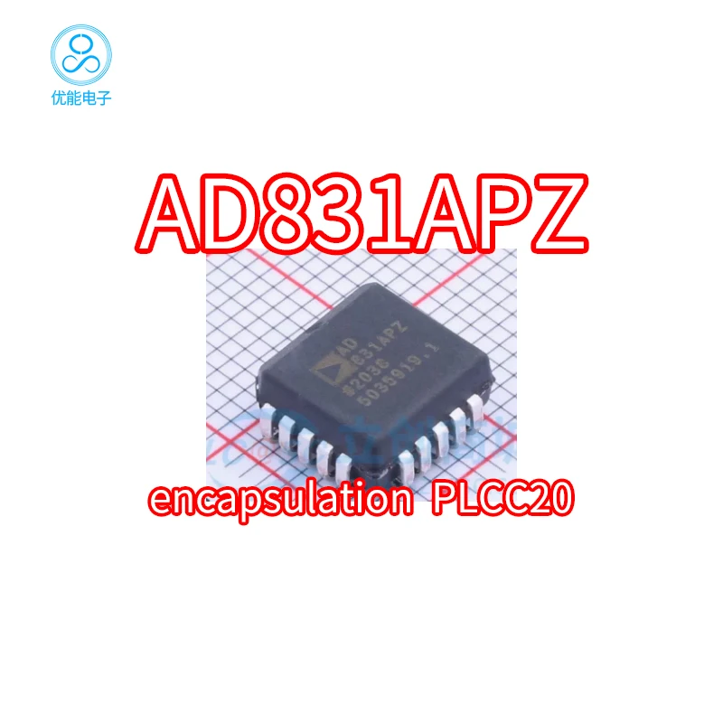 AD831AP AD831APZ AD831A AD831 SMT Package PLCC20 Low Distortion Mixer Chip