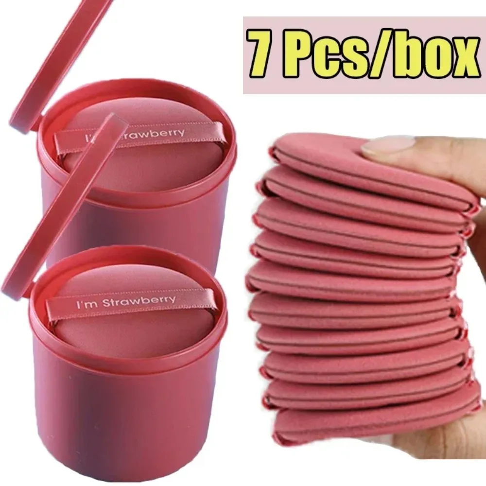 7 stks/set Nieuwe Dubbelzijdig Cosmetische Bladerdeeg Set Zacht Waterdruppel/Ronde Poederdons Met Opbergdoos Beauty Make Up gereedschap Vrouwen Make-up