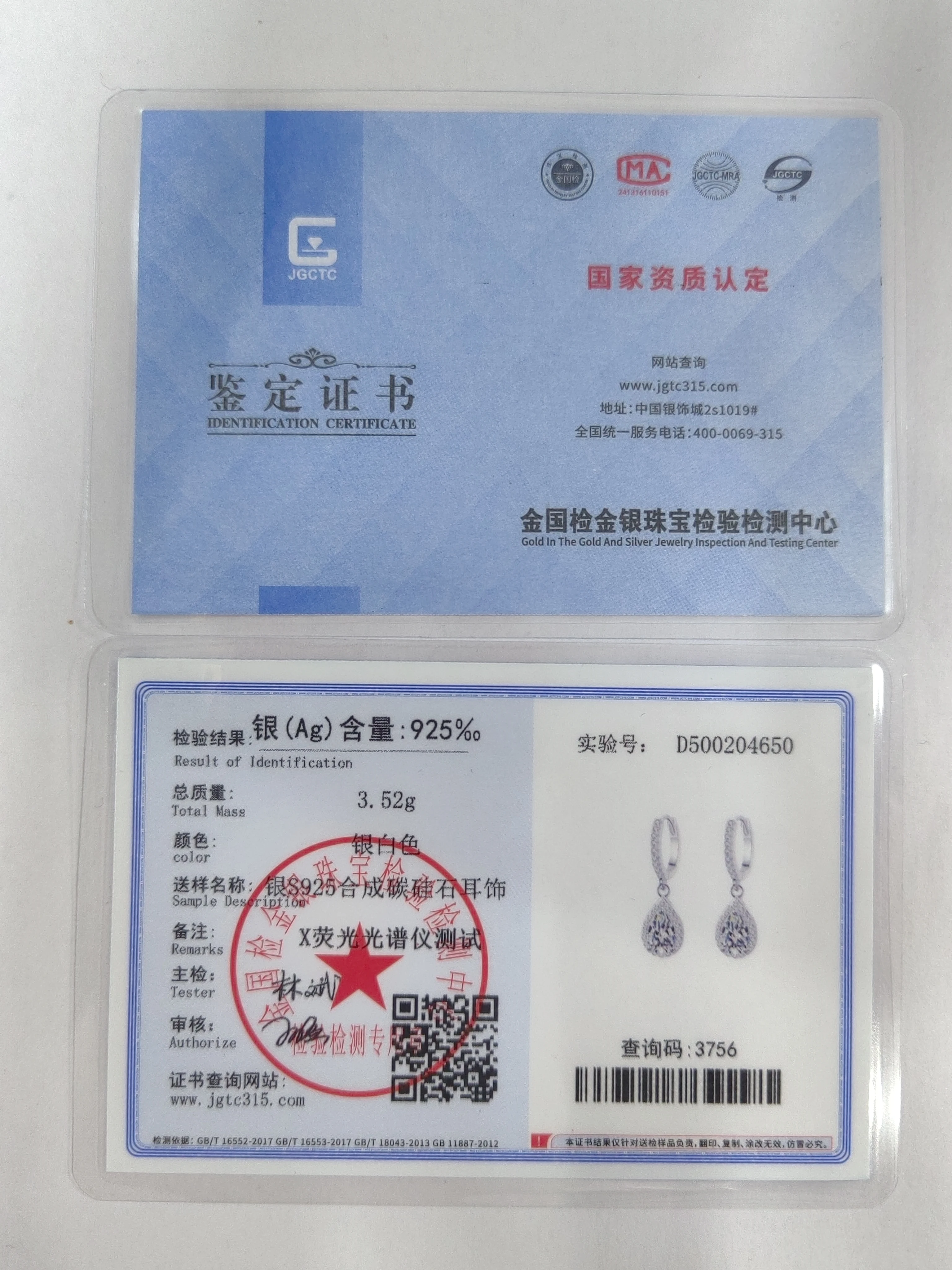 JoiasHome Tropfenohrringe aus 925er-Sterlingsilber für Damen, 5 x 8 mm, Moissanit, luxuriöser Hochzeits- und Verlobungsschmuck, Geschenke – Detail 8