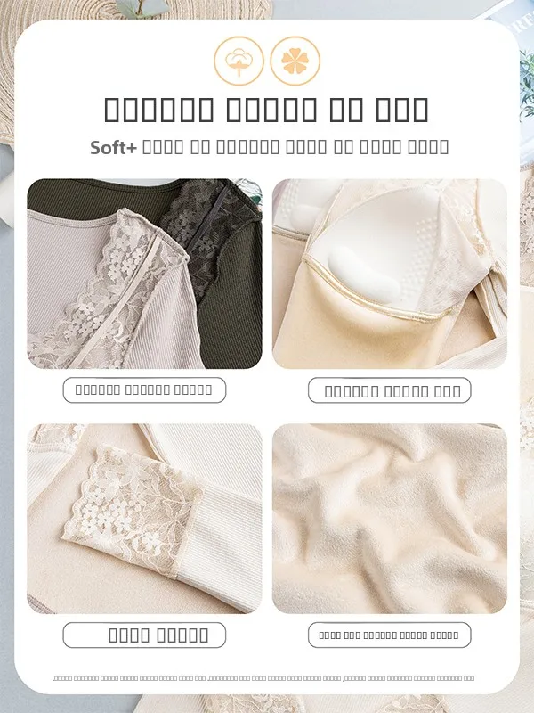 Camiseta Térmica Larga para Mujer Thiened, con Escote en V, Encaje, Ropa Interior, Otoño Invierno, Color Base, con Relleno en el Pecho