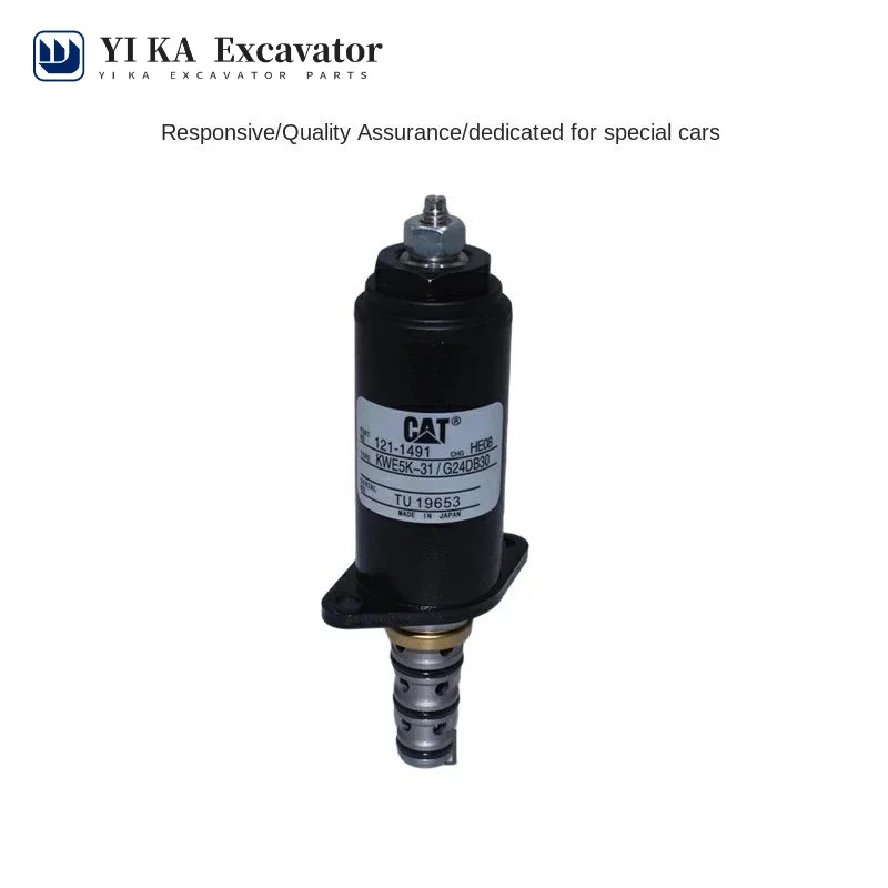 

121-1491 Excavator Accessories Carter E320B/C/D Safety Lock Electromagnetic Valve Hydraulic Pilot Electronic Valve