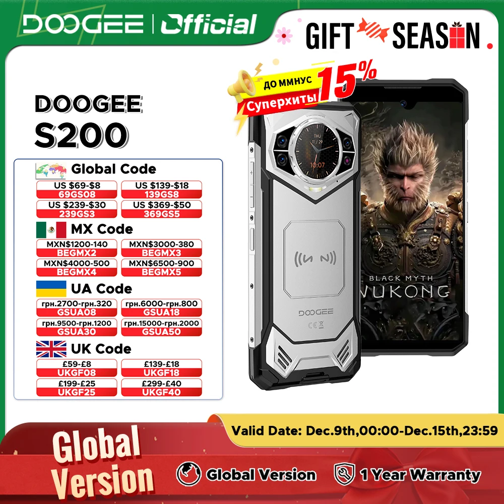 Doogee s200 telefone robusto 5g dimensão 7050 octa núcleo 1.32 \