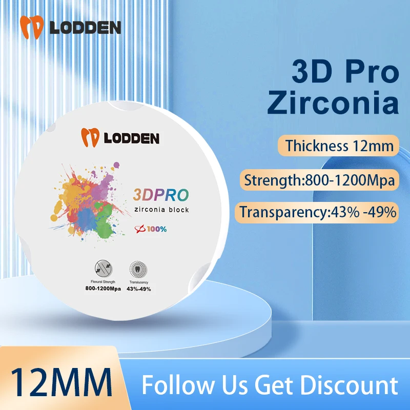 

12MM Dental Lab Zirconia Block 3D PRO Multilayer Zirconia Disc Dentist Material Vita 16 Colors for CAD CAM 98mm Open System