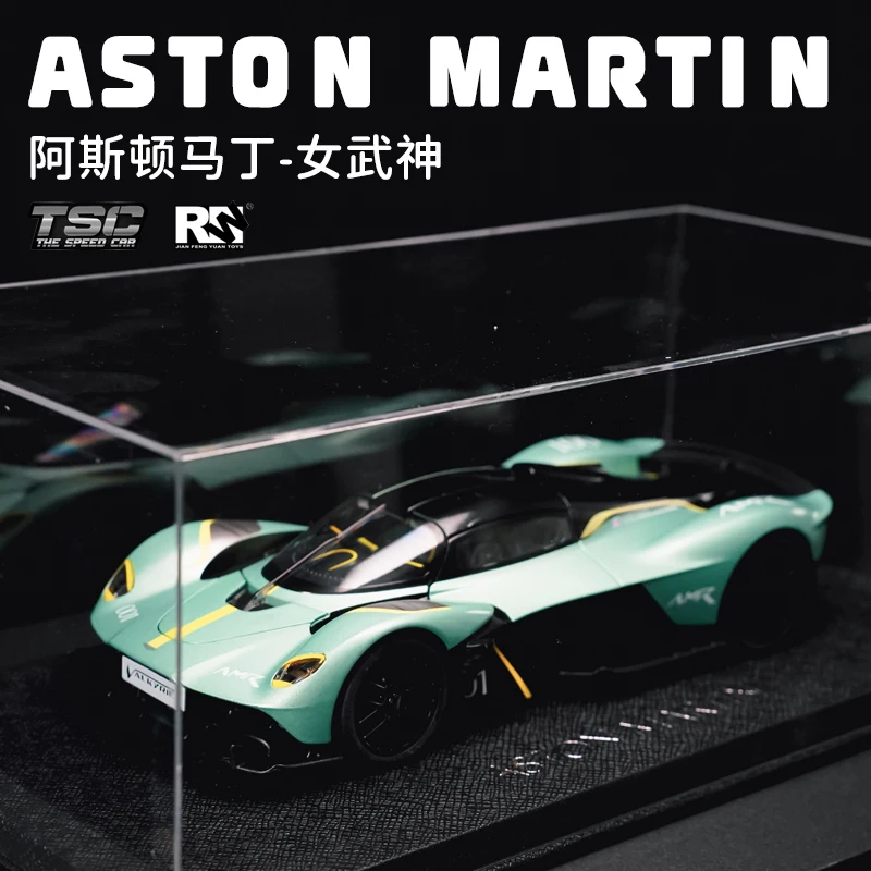 

1:18 Aston Martin Valkyrie Supercar Limited Edition Druckgussautomodell Collector'S Edition Automodell Dekorative Gesc Boys Gift