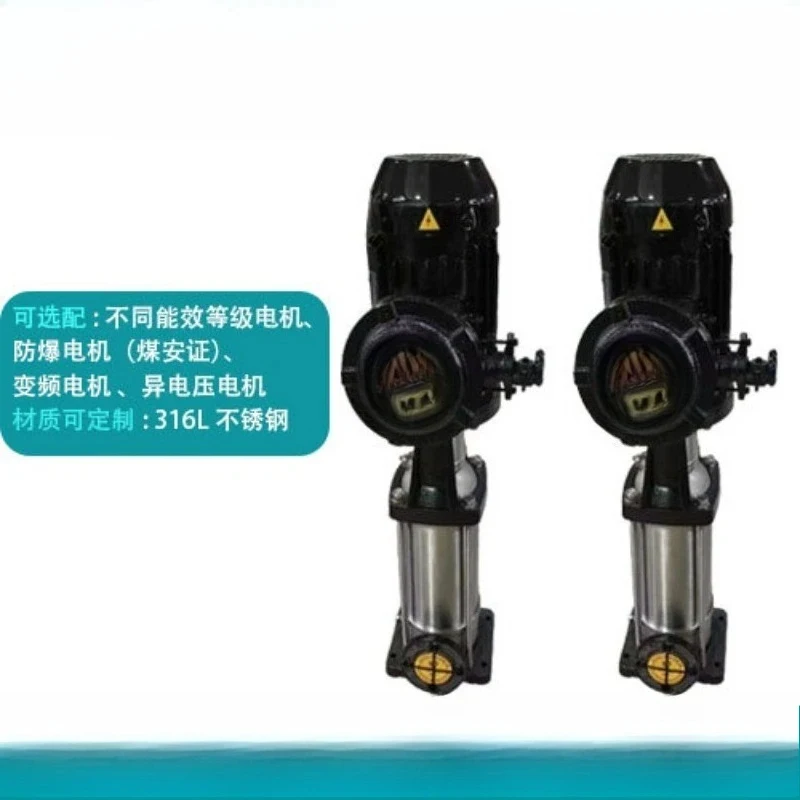 - Centrifugal  Light - , High Lift Suction , Multi-Stage Stainls Steel Pump