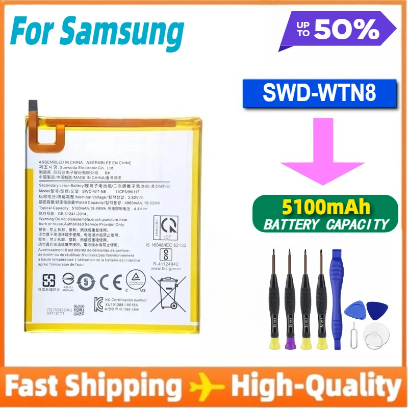 

Brand New SWD-WT-N8 5100mAh High Quality Replacement Battery for Samsung Galaxy Tab A 8.0 2019 SM-T290 T290 T295