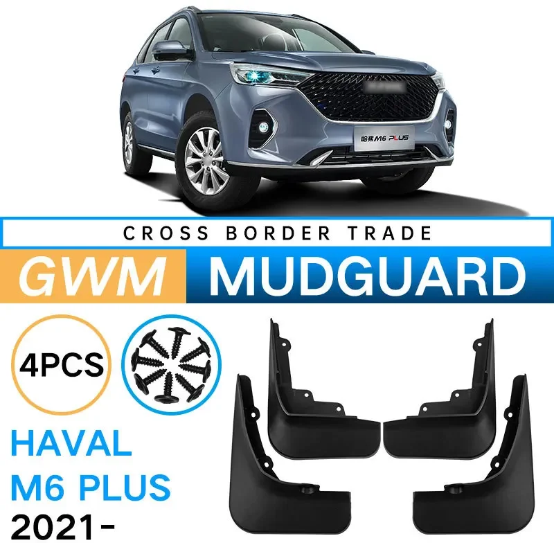 

Mudguard for changcheng Haval M6 Plus 2021 2022 2023 car tire soft fender modified high-quality accessories splash-proof plate