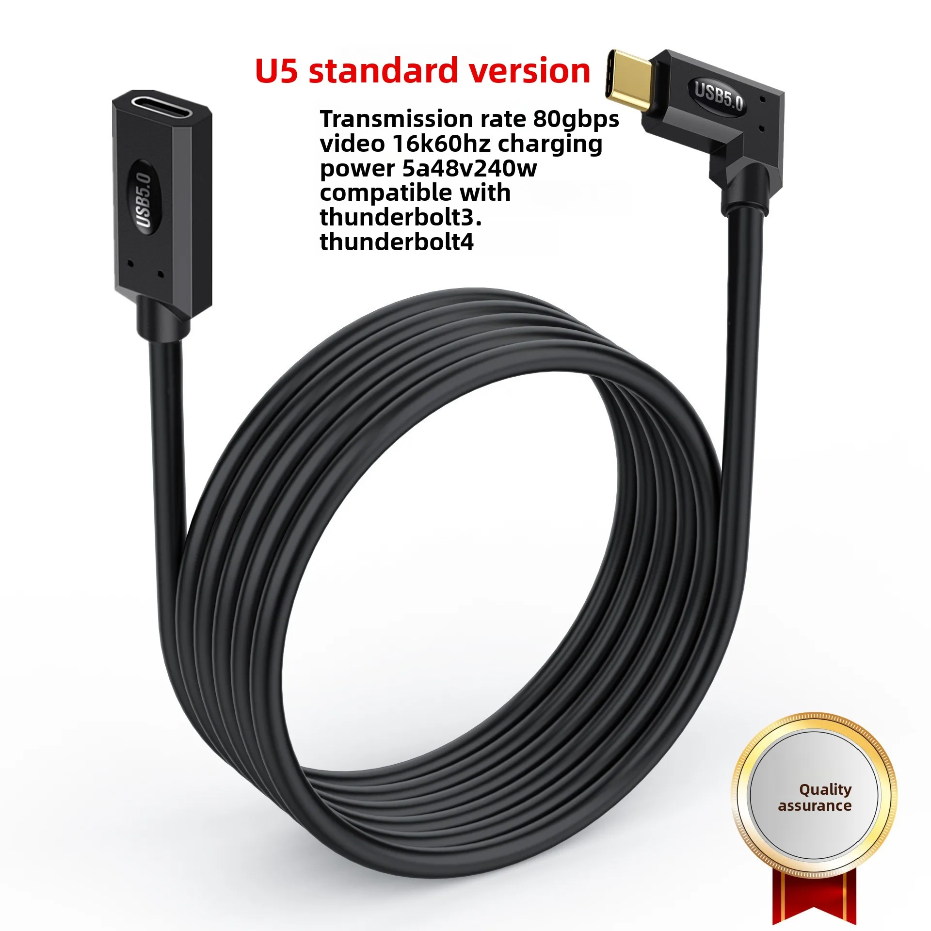 كابل تمديد USB 5 مع نقل بيانات 80 جيجابت في الثانية يدعم كابلات بيانات البرق عالية الوضوح 16 كيلو/ثنائي 8 كيلو وات