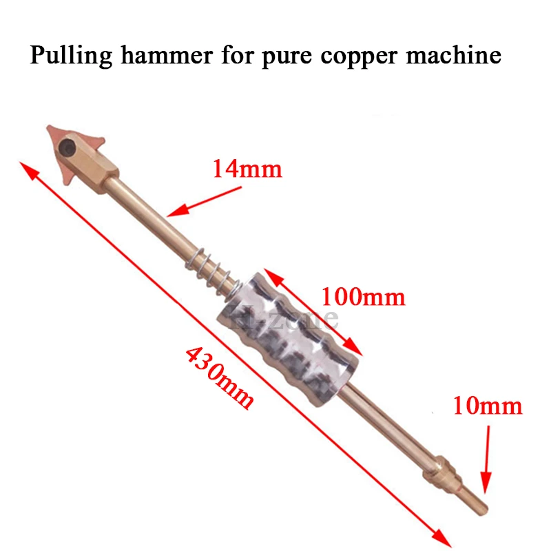 Sheet metal repair machine plus heavy puller automobile sheet metal shaping meson repair machine accessory dent repair tool