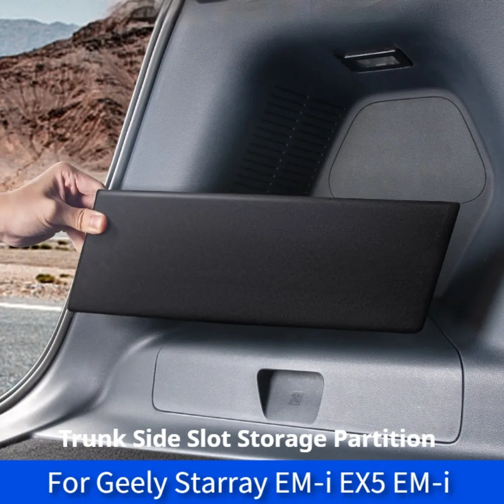 Fit For Geely Starray EM‑i EX5 EM‑iTrunk Partition Tail Box Side Storage Organizer Divider For Car Interior Arrangement
