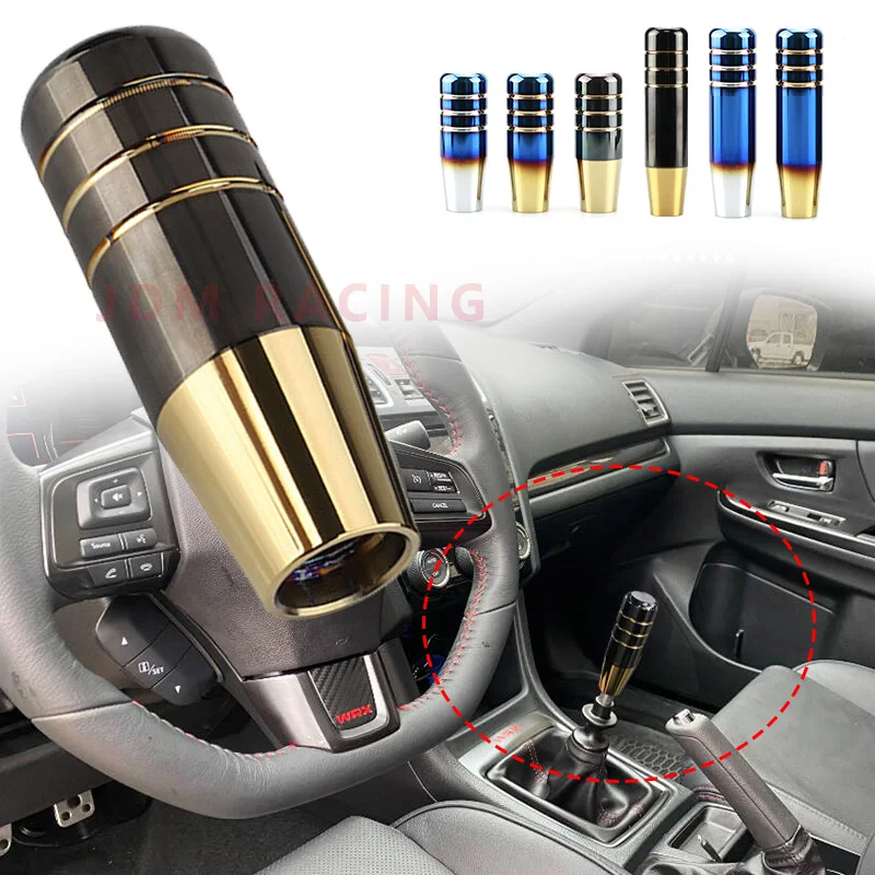 9cm 13cm Aluminum Gear Shift Knob Baking Blue Baking Golden Racing Car Universal Manual Transmission Shifter Lever Knob