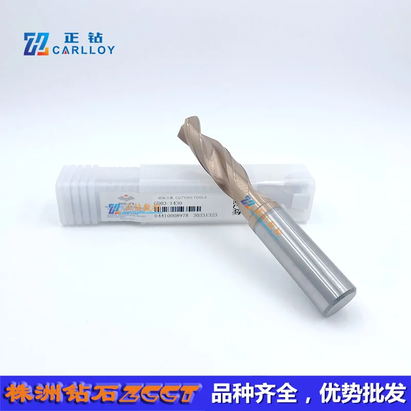 GD03-1430 GD05-1430 GD03C-1430 GD05C-1430 ZCC.CT General CNC Solid Carbide Drill