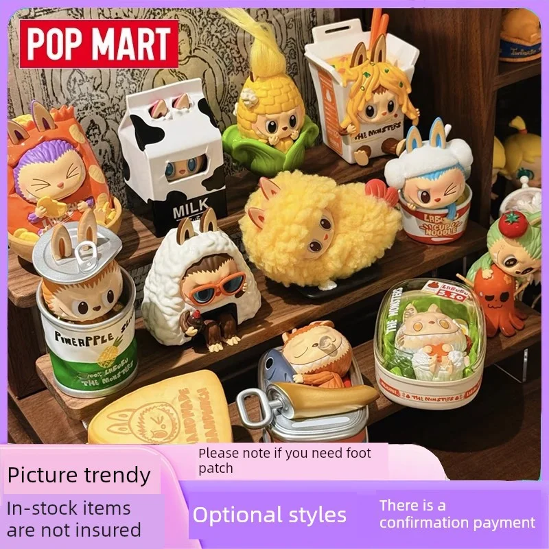 

POPMART THE LABUBU MONSTERS WACKY MART Series слепая коробка аниме фигурка сумка-угадай орнамент фигурки куклы модель для девочек
