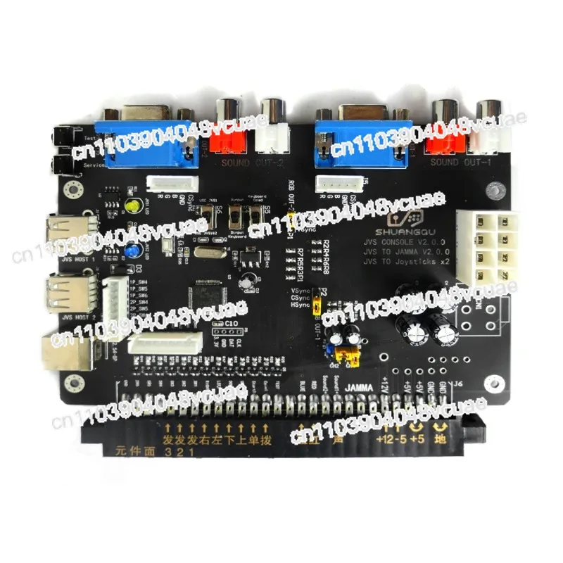 

For JVS To Jamma/PC Nnc for Jamma Pcb Mainboard CRT Emudriver To JVS Io Xinput Fighting Machine Video Signal Conversion Board
