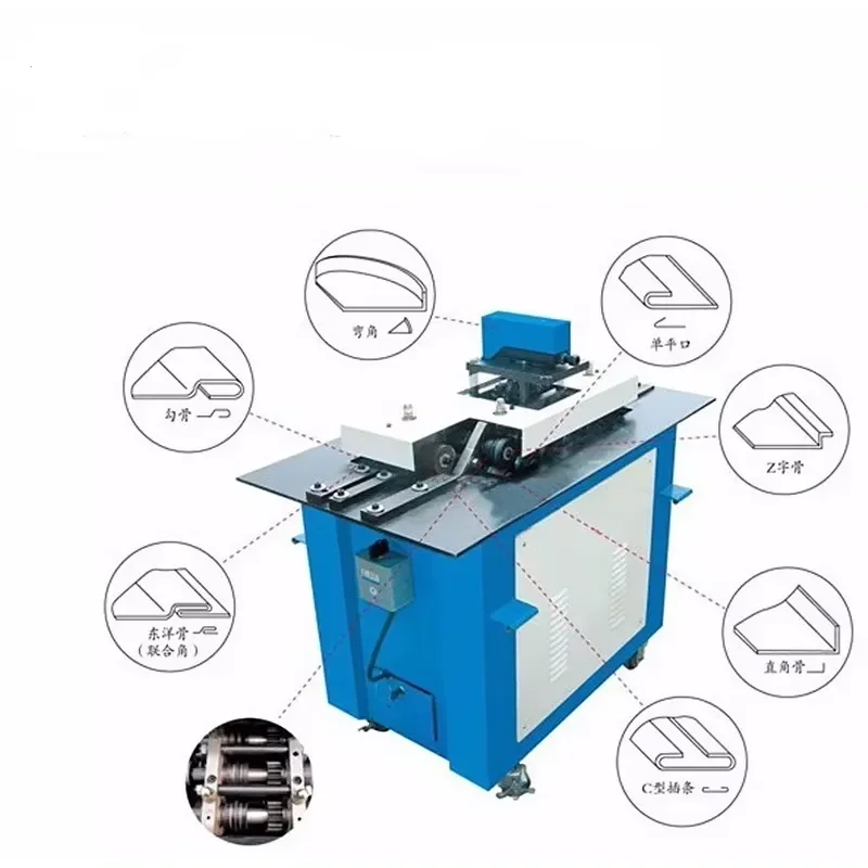 Metal Chamfering Machine 380V 5.5kW Heavy Duty Industrial Air Duct Equipment Motor Easy Operation 1 Year Warranty