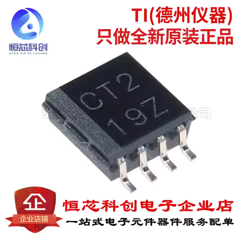 Original genuine SN74LVC2T45DCTR MSOP-8 dual position dual power bus transceiver chip