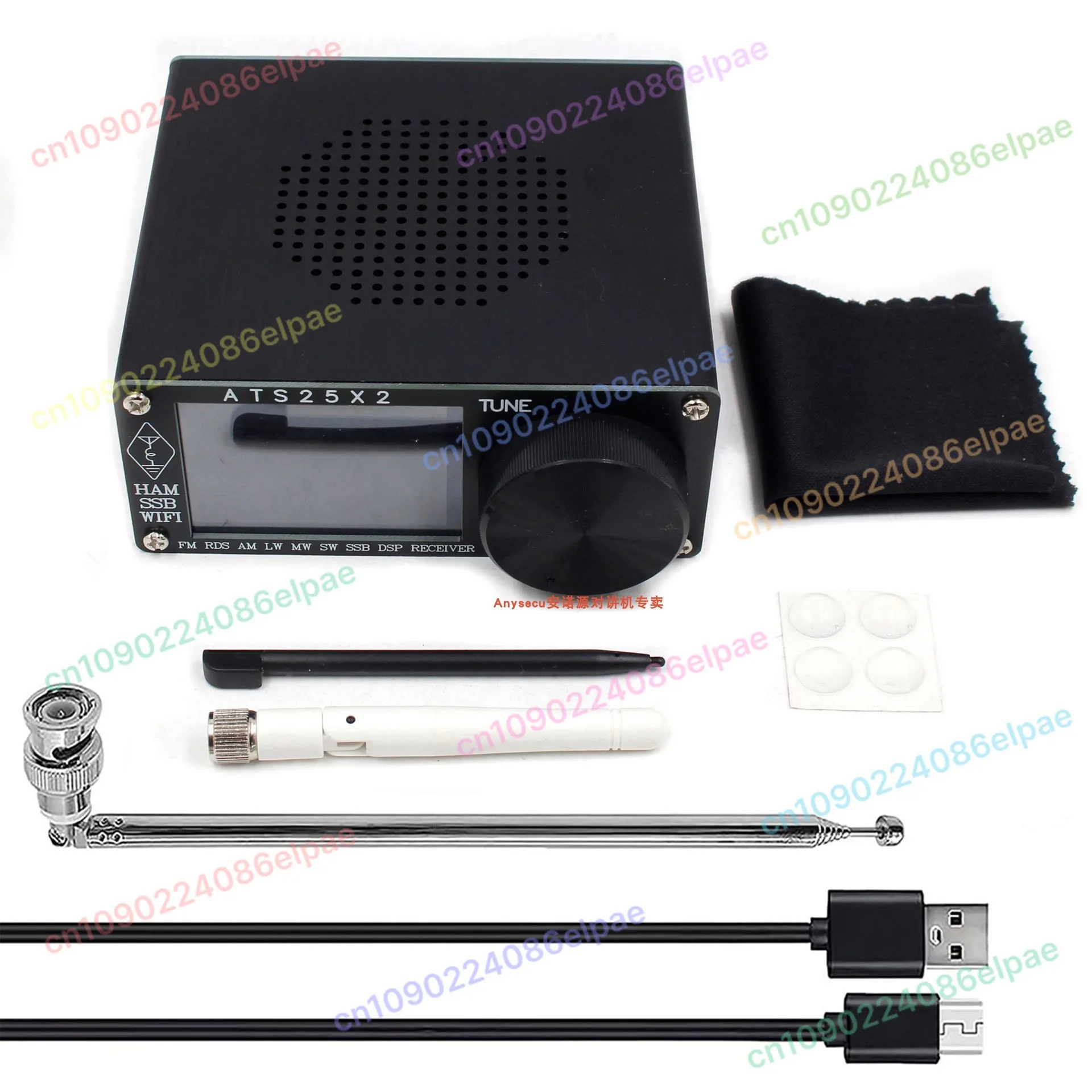 ATS25X2 Dsp Full Ba…