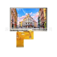 480x272 parallel LCD display ILI6485A driver 4.3 resistive touch screen 40PIN