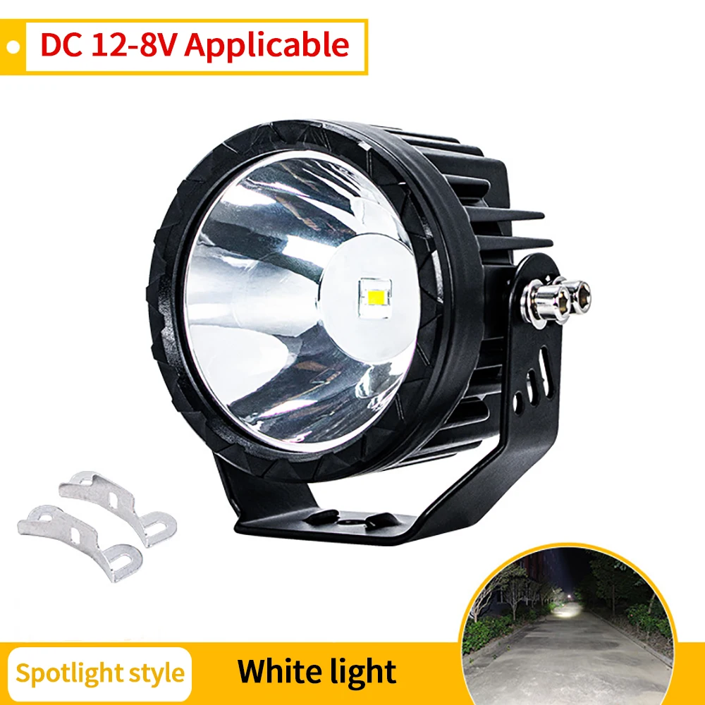 4-inch Round High Brightness Small Sun Spotlights Car Trunk Modified 12-80V Universal Fog Lamp Reverse Lamp Motorcycle Headlight