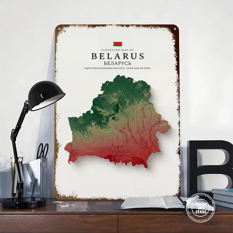 Elevation Map of Belarus Personalized 3D Textured Metal Poster Wall Art Vintage Tin Signs for Home Decor Living Room Wand Deko