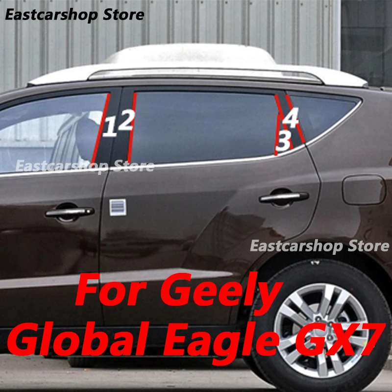 

Для Geely Global Eagle GX7 автомобиль B C столб средняя Центральная столбик ПК столбик оконные украшения полоса наклейка крышка аксессуары