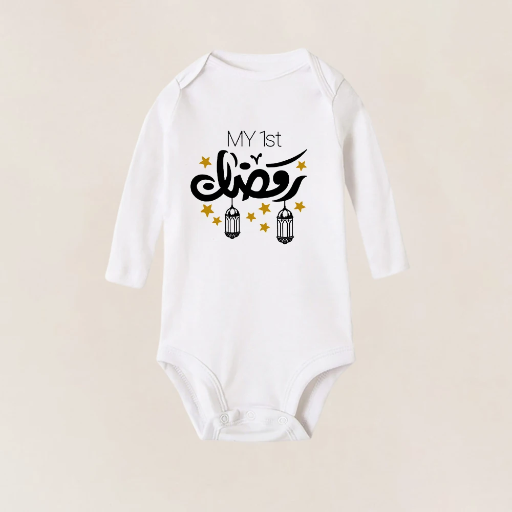 My First Eid Kid Boy Girl Clothes Happy Ramadan Baby Bodysuits Eid Toddler Outfits 1st Ramadan Newborn Romper Baby Shower Gift