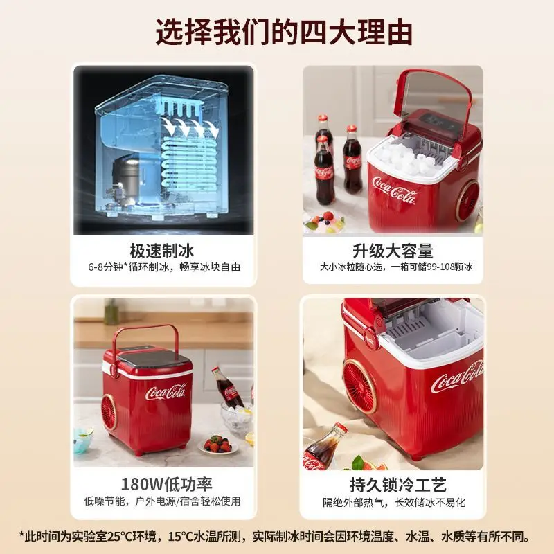 Ice Machine Automatic Cleaning, Quick Out of Ice Outdoor 10KG Home Small Dormitory Student Mini Automatic Ice Machine 220V
