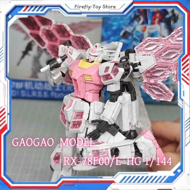 

Модель GAOGAO HG 1/144 RX-78F00/E, розовая фигурка, EX-001, аниме-фигурки, сборный модельный набор, пластиковые игрушки, подарок
