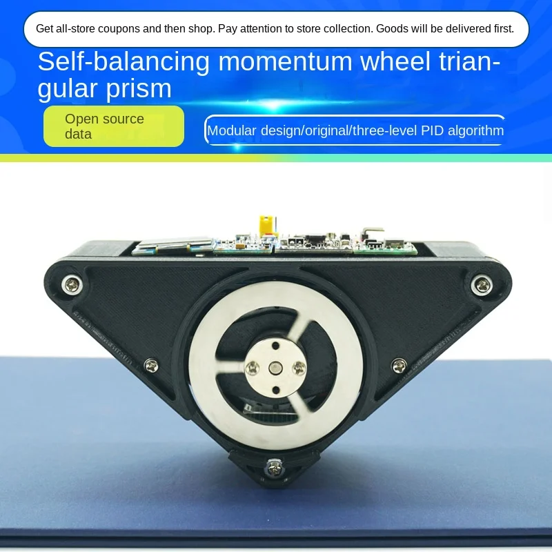 Cubli Self-balancing Triangular Prism Square For STM32 Robot to 3D Printing Open Source Code PID Balance Programmable Robot Kit