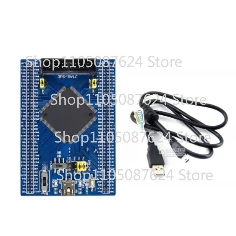for STM32 STM32H743IIT6 MCU core board, full IO expander, JTAG/SWD debug interface, version V