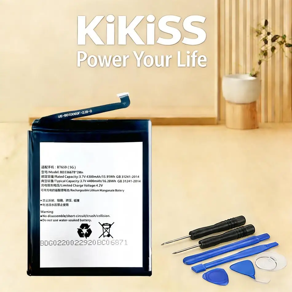 

Аккумулятор для мобильного телефона длительного действия BD336678 2200 мАч KT659