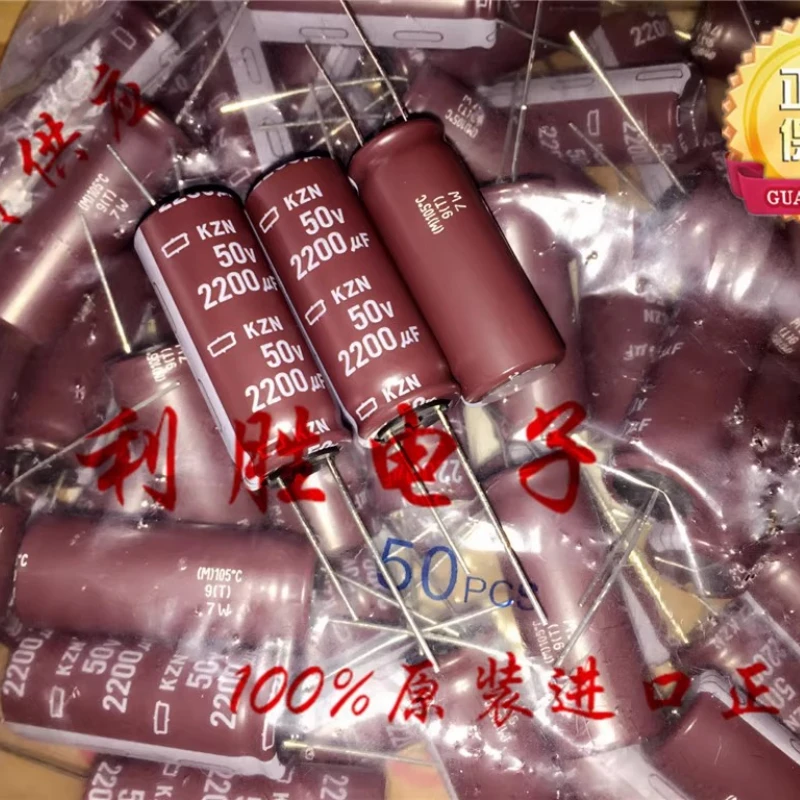 Nippon Chemi-Con 22… - image