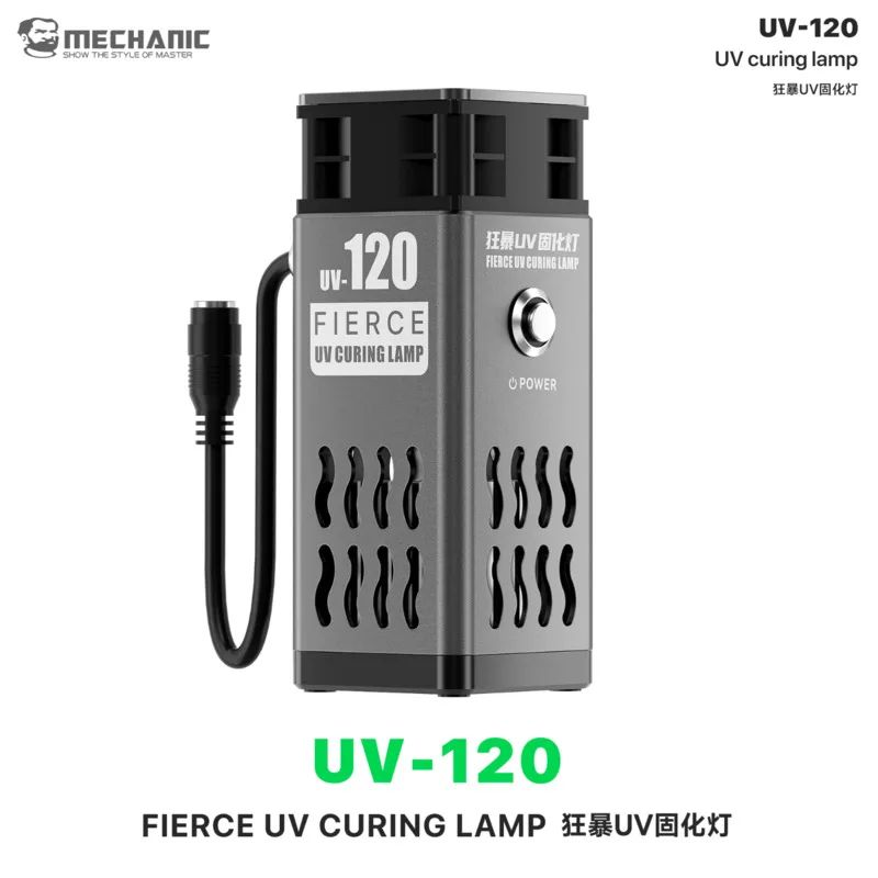 

MECHANIC UV-120 Fierce UV Curing Lamp High Power 1s Fast Cure 12 LED Array Aluminum Heatsink Air Cooling for UV Glue PCB Repair