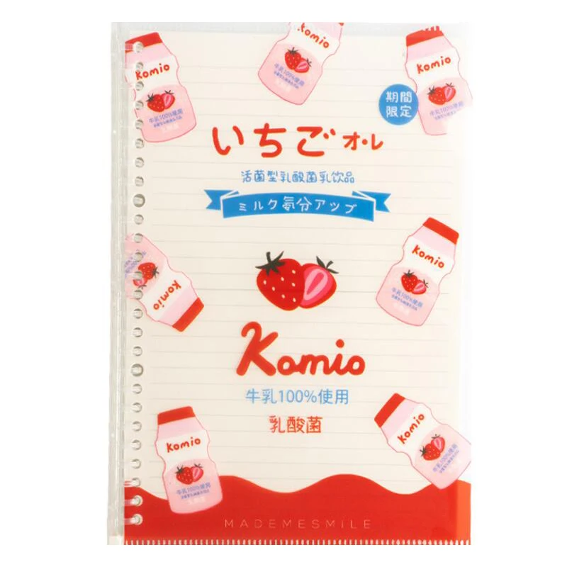 Ins Lovely Notebook Removable and Replaceable Student A5/B5 Notebook