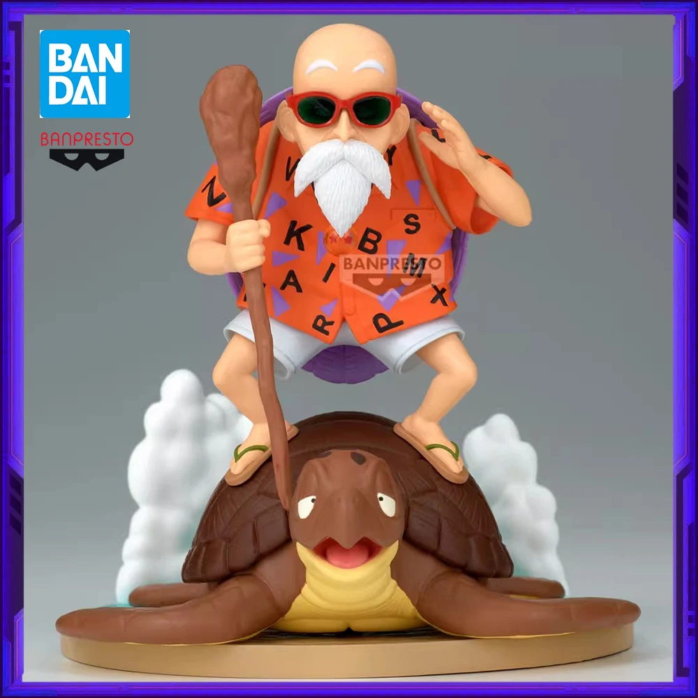 在庫ありバンダイオリジナルバンプレストドラゴンボールヒストリーボックスマスターロシアニメアクションフィギュアモデルフィギュアおもちゃ