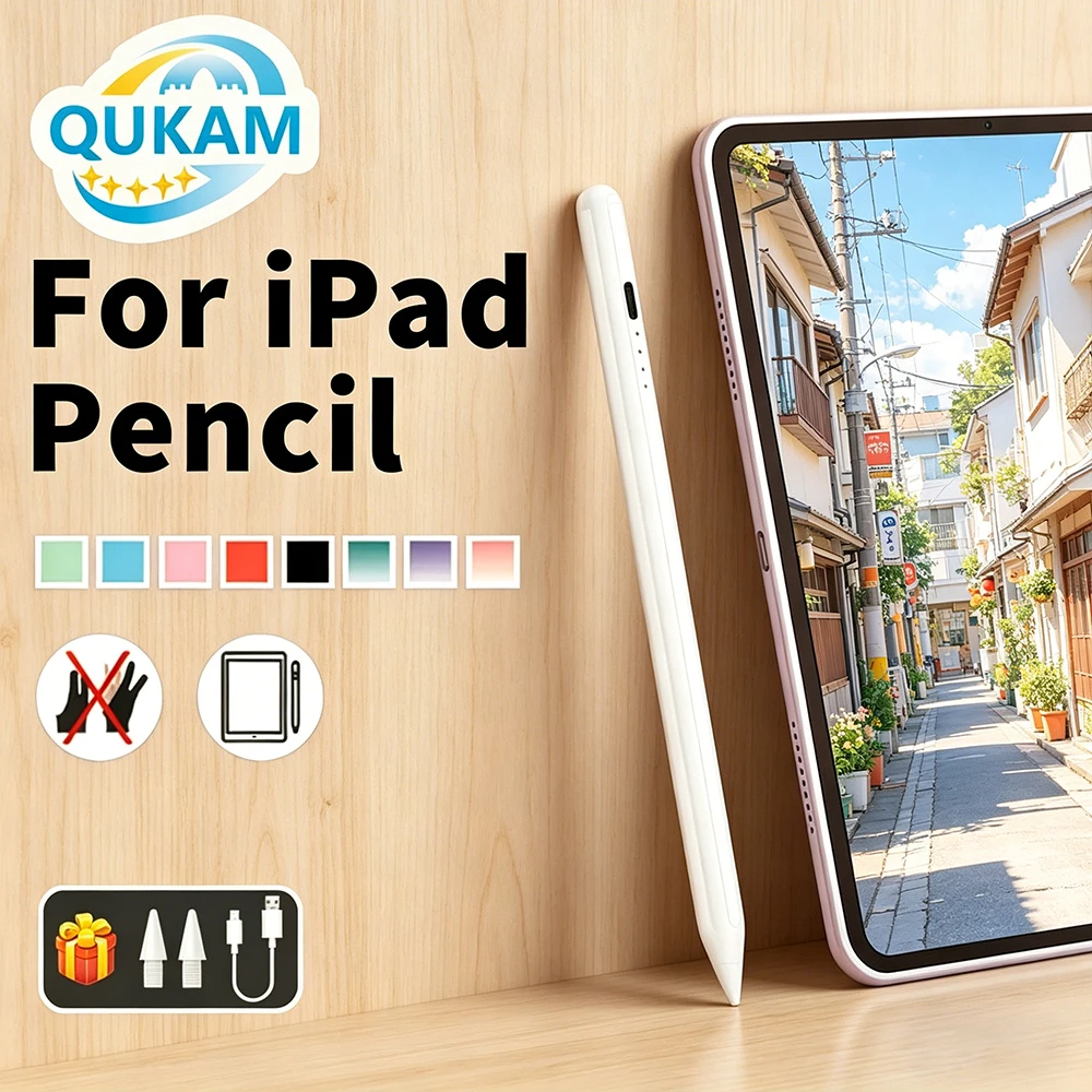

Стилус 2026 года с быстрой зарядкой и функцией Palm Rejection для Apple Pencil, совместимый с iPad 7/8/9/10/11-го поколений, A16 Pro 11/12.9/13, Air 4/5, Mini 6