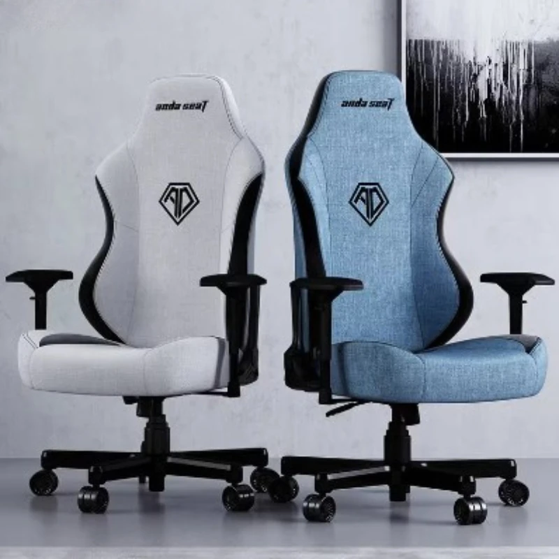 Adjustable Ergonomic Office Chair Back Support Comfy Recliner Gaming Chair Mobile Computer Chaise De Bureaux Cute Furniture