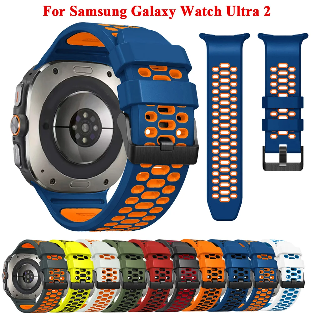 Pulseira de Silicone para Esportes ao Ar Livre para Samsung Galaxy Watch Ultra 2, Pulseira para Galaxy Watch Ultra 2025 47mm