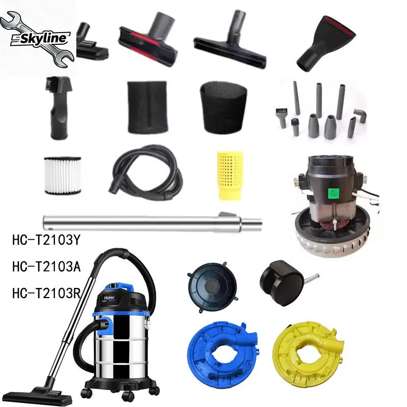 Vacuum cleaner accessories HC-T2103Y/HC-T2103A straight tube cleaning carpet brush flat suction seat