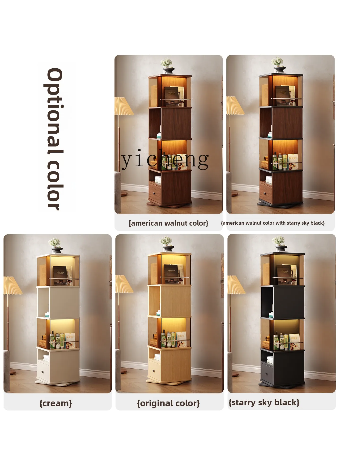 Rotating Floor-standing Living Room Corner Display Cabinet Storage Organizer