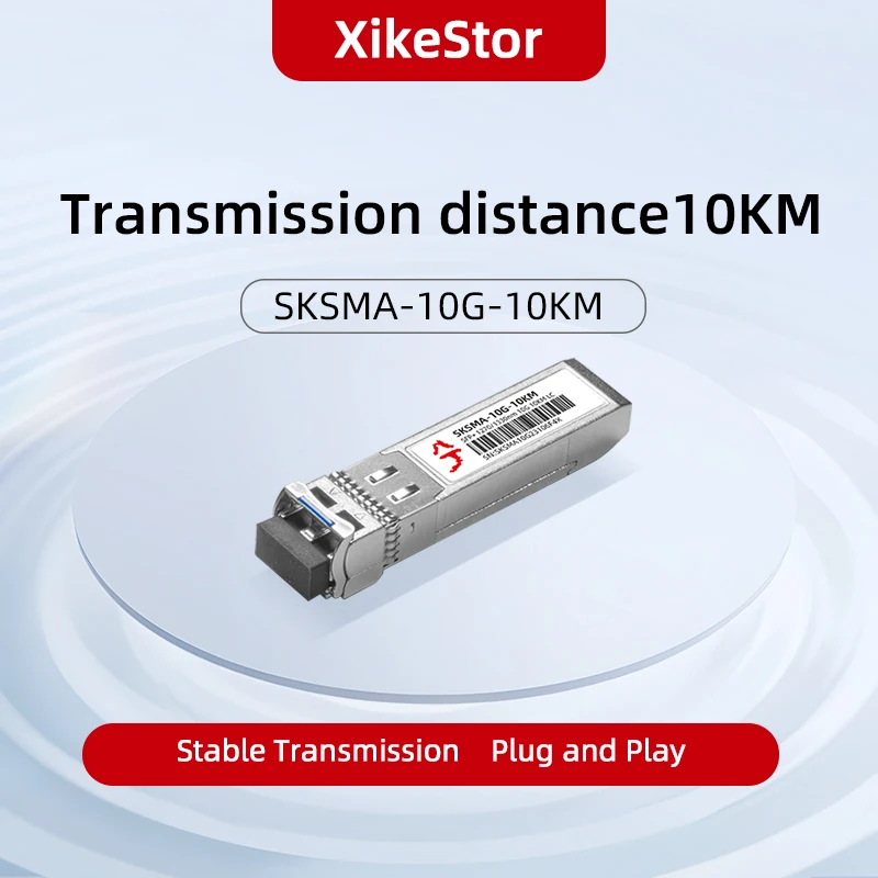 

Пара оптических модулей XikeStor 10G SFP +, одномодовый одноволоконный интерфейс LC-LC, совместимый с несколькими устройствами