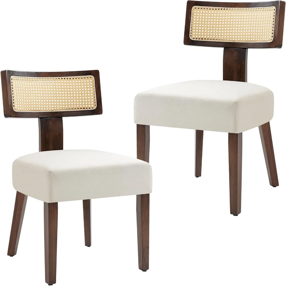 

Upholstered Rattan Dining Chairs Set of 2, Mid-Century Modern Fabric Dining Room Chairs with Brown Hardwood Frame, Curved Backre