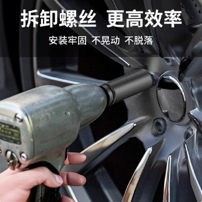 

Глубокая длинная 6-точечная 1/2 привода, неглубокая розетка 8 9 10 11 12 13 14 15 16 17 18 19 20 21 22 23 24 27 28 29 30 32 33 34 35 36 38 41 мм