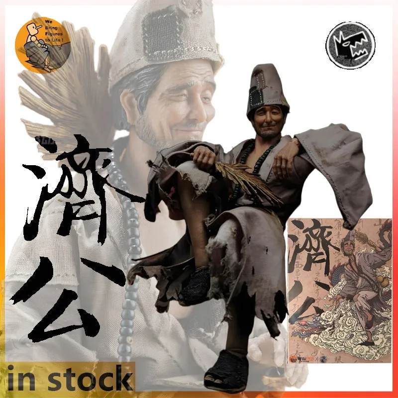 

Non Toy Toys Original 1/12 Finished Movable Doll Ji Gong Anime Action Figure Model Toy Collectible Model Ornaments Gifts for Boy