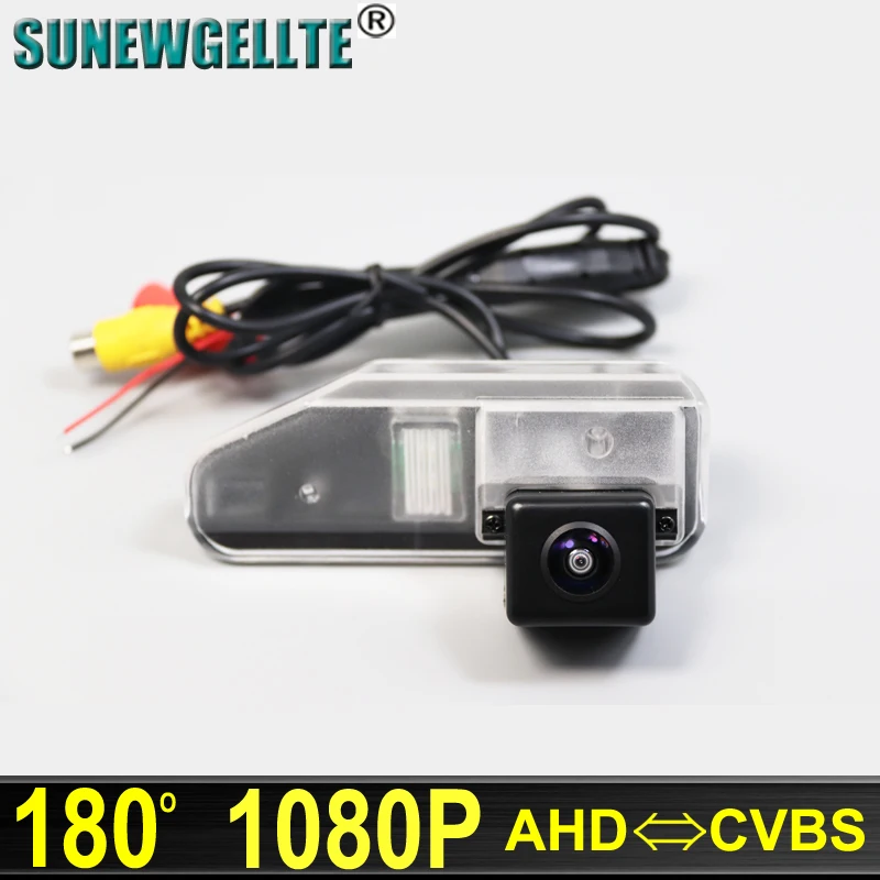 180 Degree 1080P AHD Vehicle Car Rear View parking Camera For Lexus IS ES RX XE20 XV40 AL10 220D 240 250 270 300 350 450h