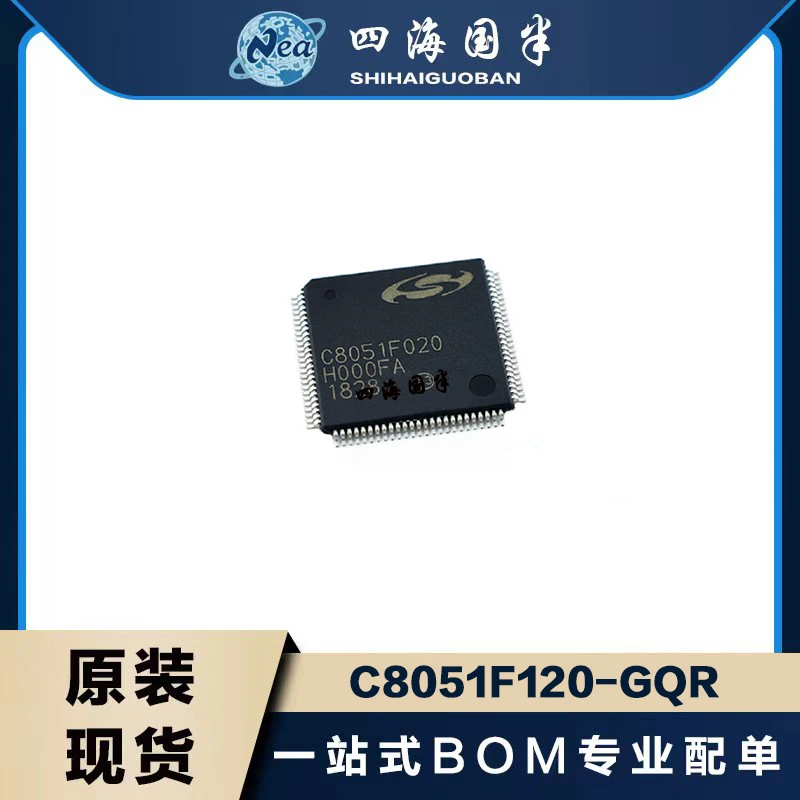 

C8051F120-GQR TQFP100 C8051F126-GQR C8051F023-GQR 8-bit MCU With Low Power Consumption And High Performance 100MHz/50MHz 128KB